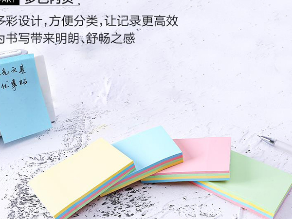 晨光文具店加盟